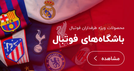 کادروما | دنیای تابلو و هدیه‌های خاص برای عاشقان هنر و احساس