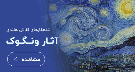 کادروما | دنیای تابلو و هدیه‌های خاص برای عاشقان هنر و احساس