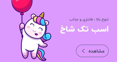 کادروما | دنیای تابلو و هدیه‌های خاص برای عاشقان هنر و احساس