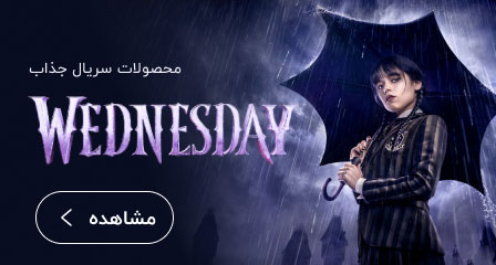 کادروما | دنیای تابلو و هدیه‌های خاص برای عاشقان هنر و احساس